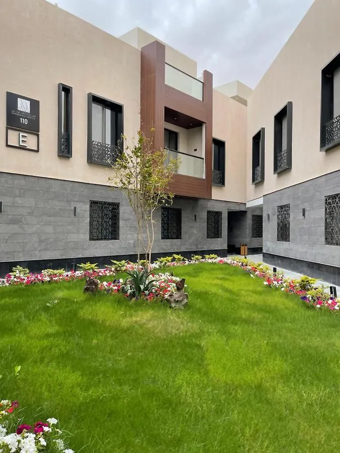 شقه فاخره جدا Apartment Riyadh
